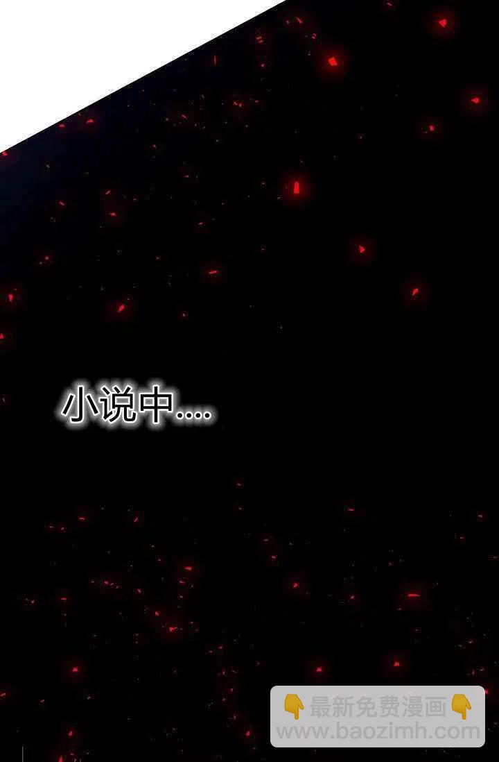 第9话62