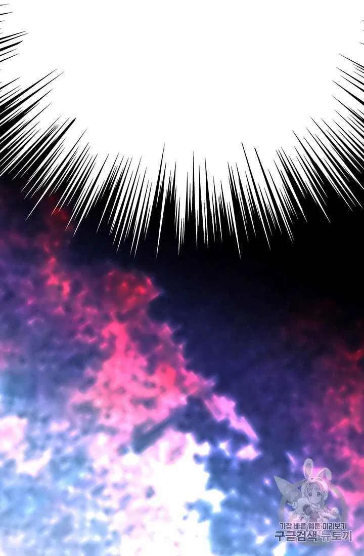 第9话68