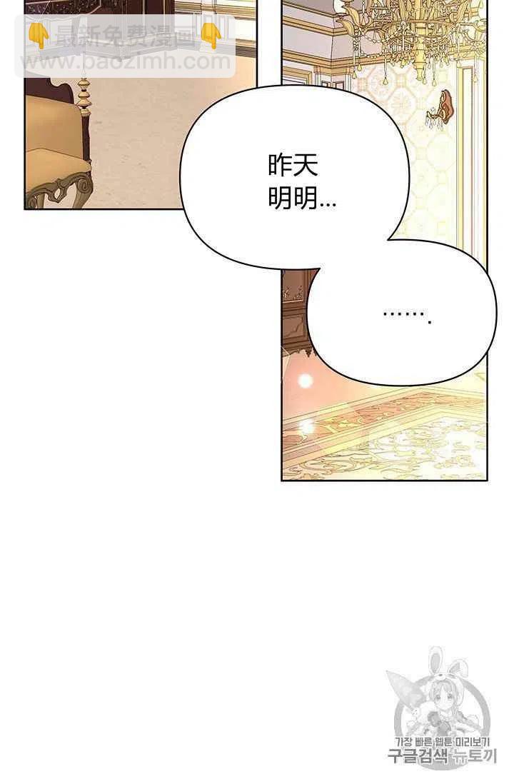 第12话35