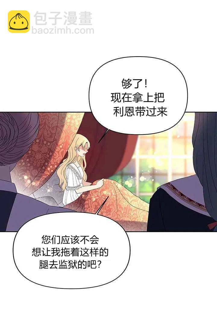 第15话1