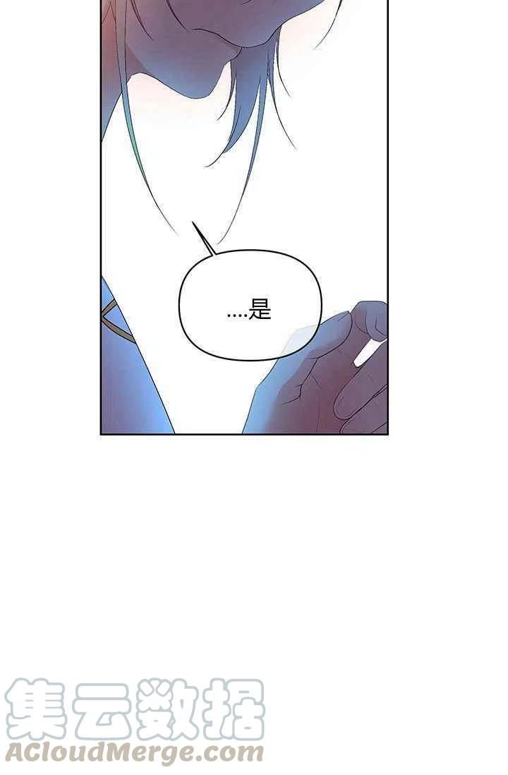 第15话12