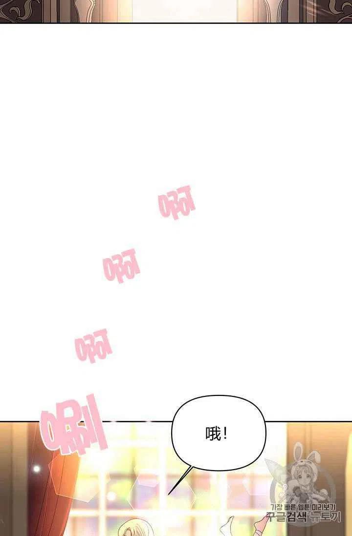 第15话14