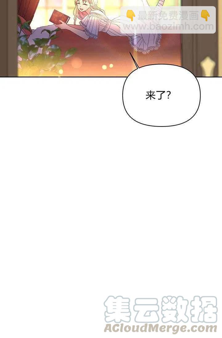 第15话15