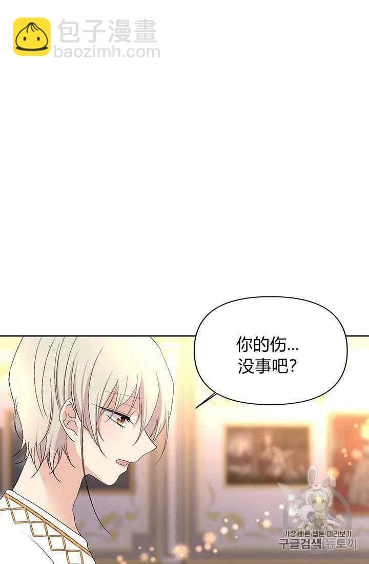 第15话17