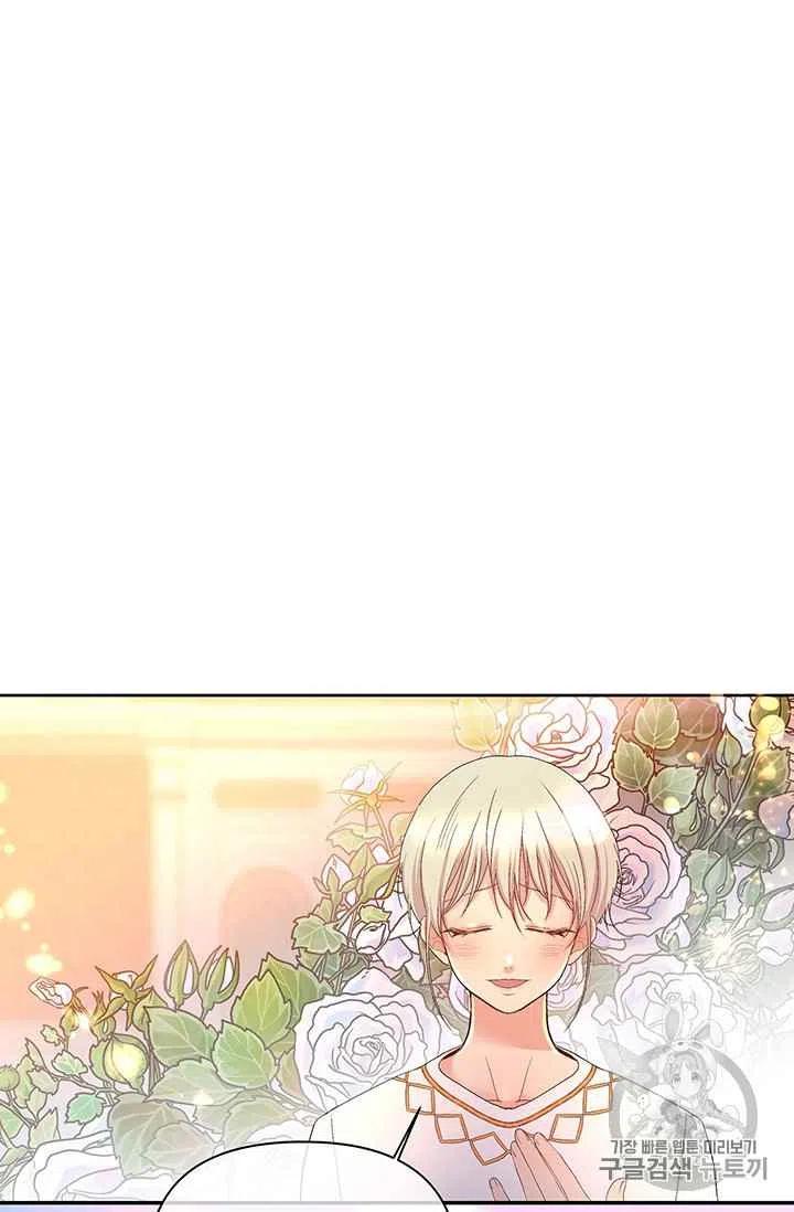 第15话25