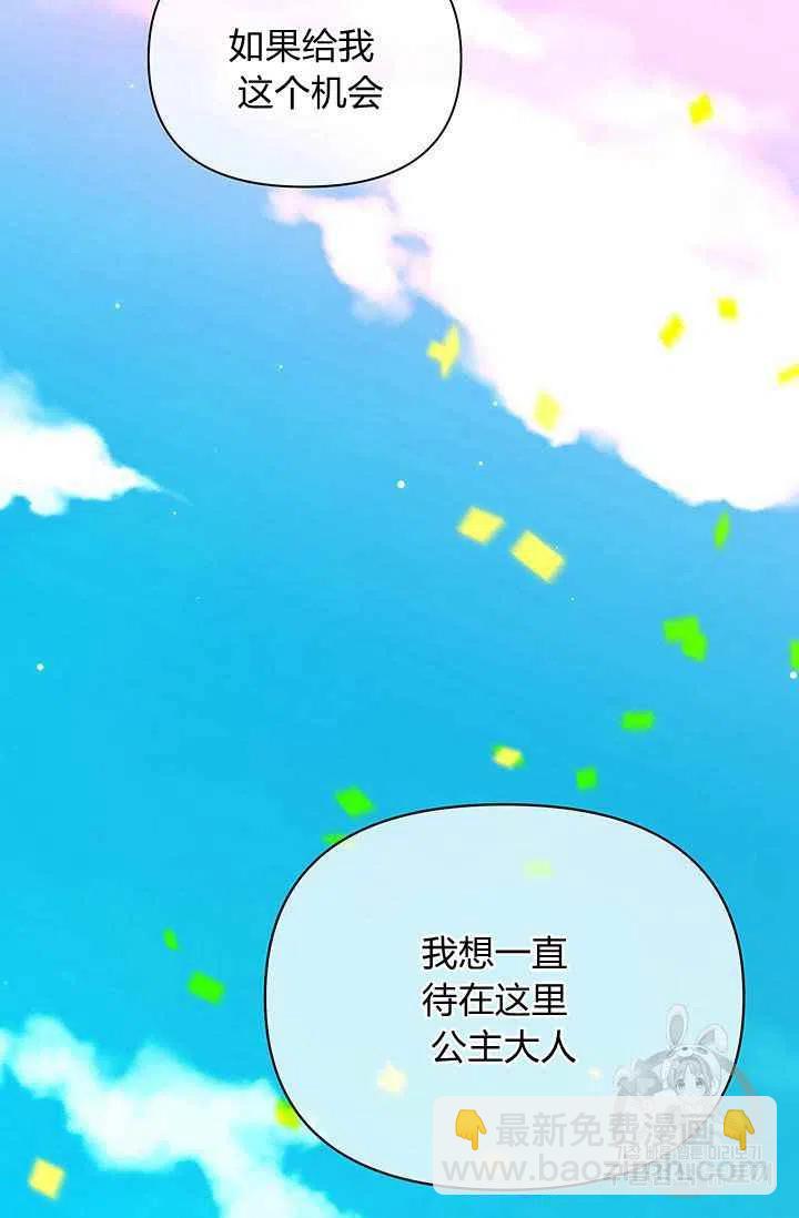 第15话26
