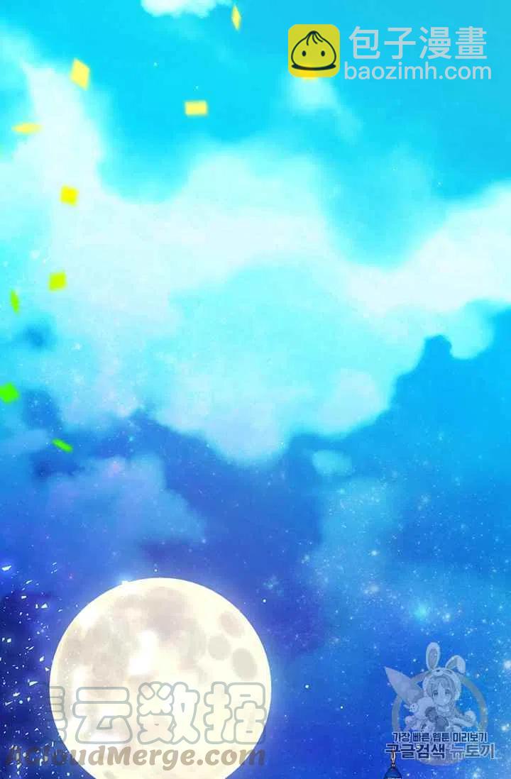 第15话27