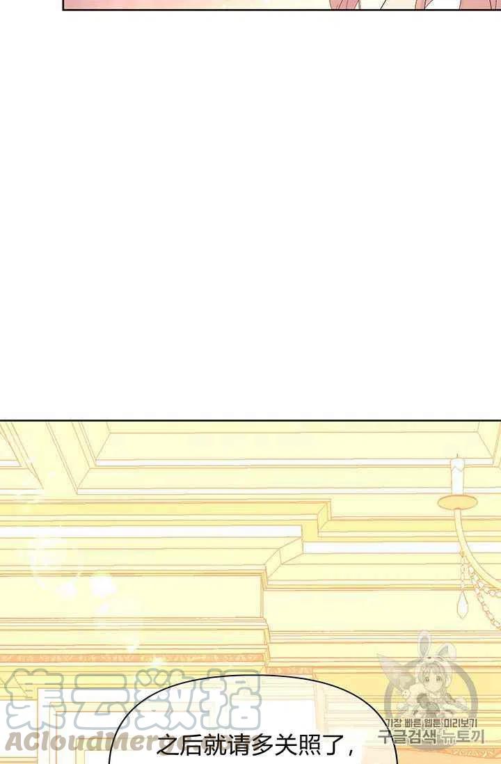 第15话39