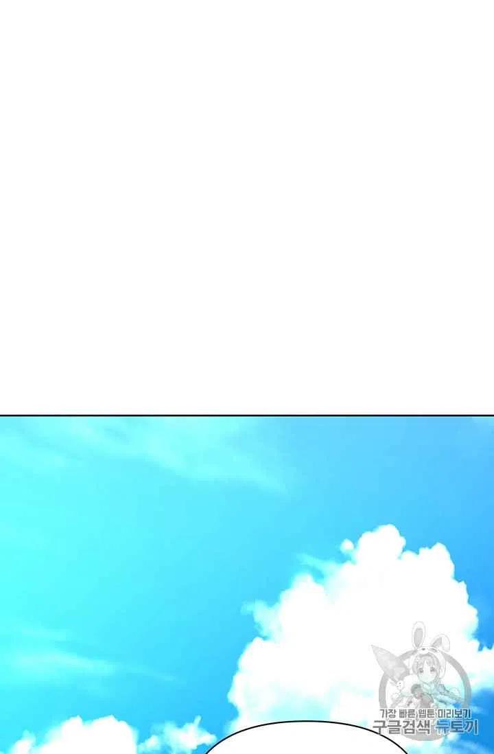 第15话41