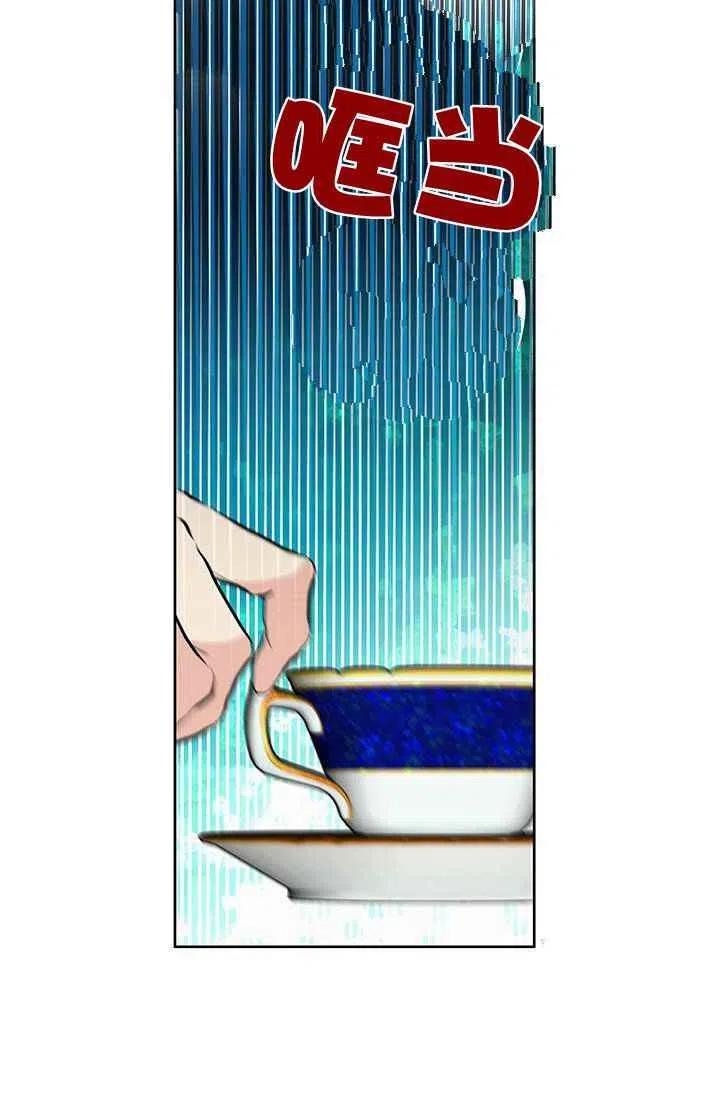 第15话51