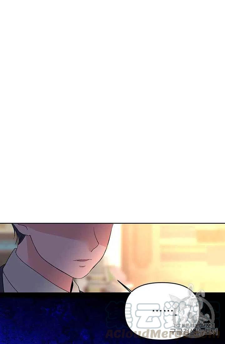 第15话58