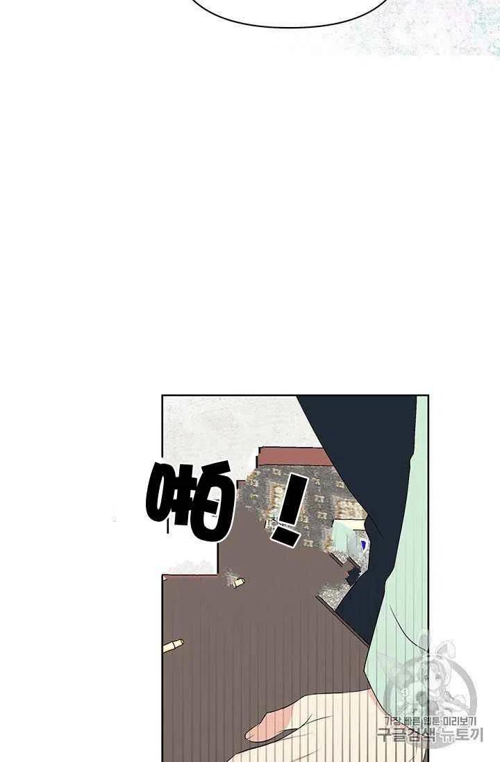 第15话60