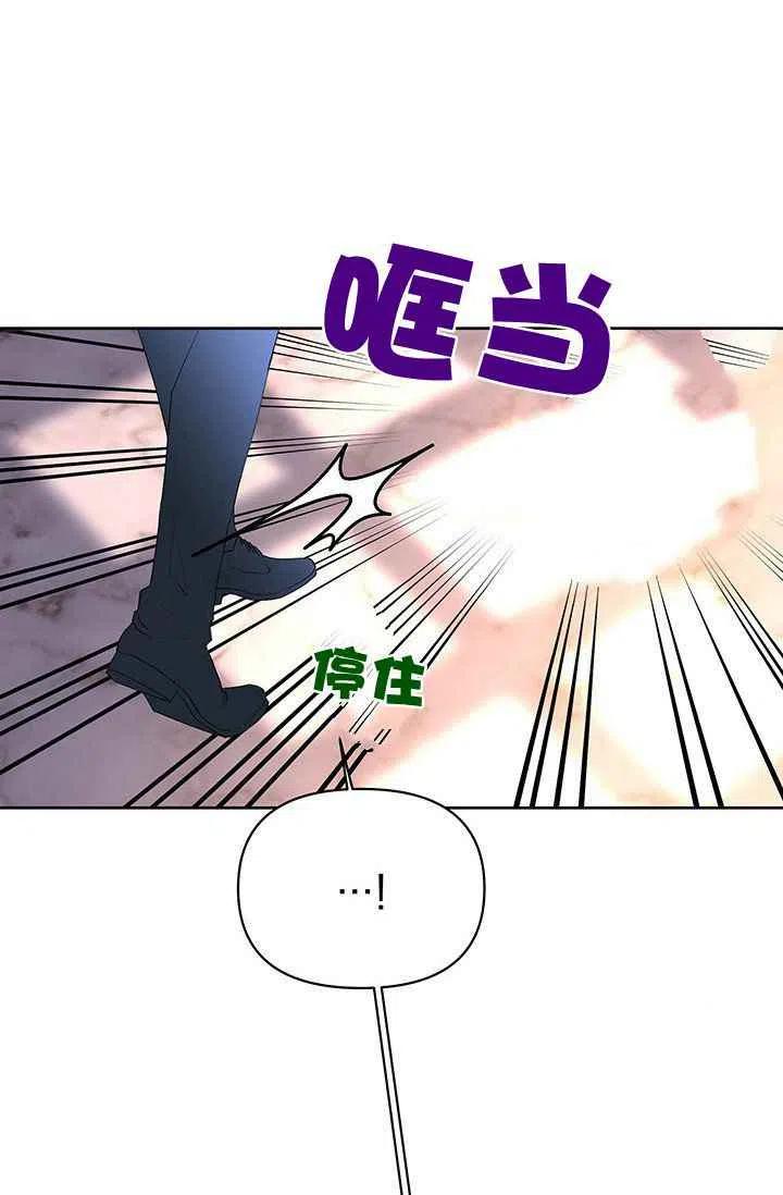 第15话62