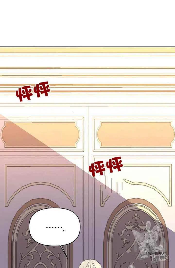 第15话7