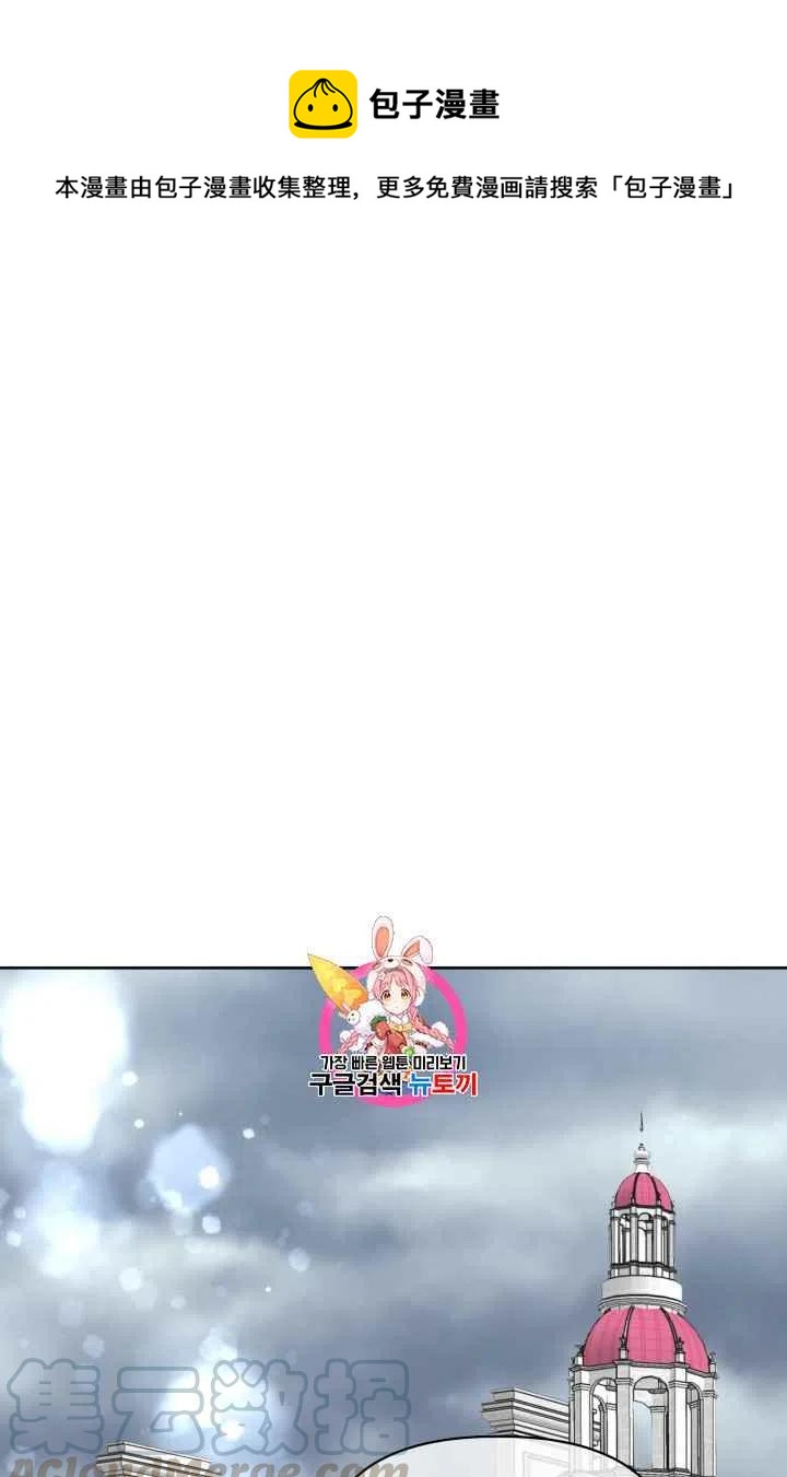 第24话0