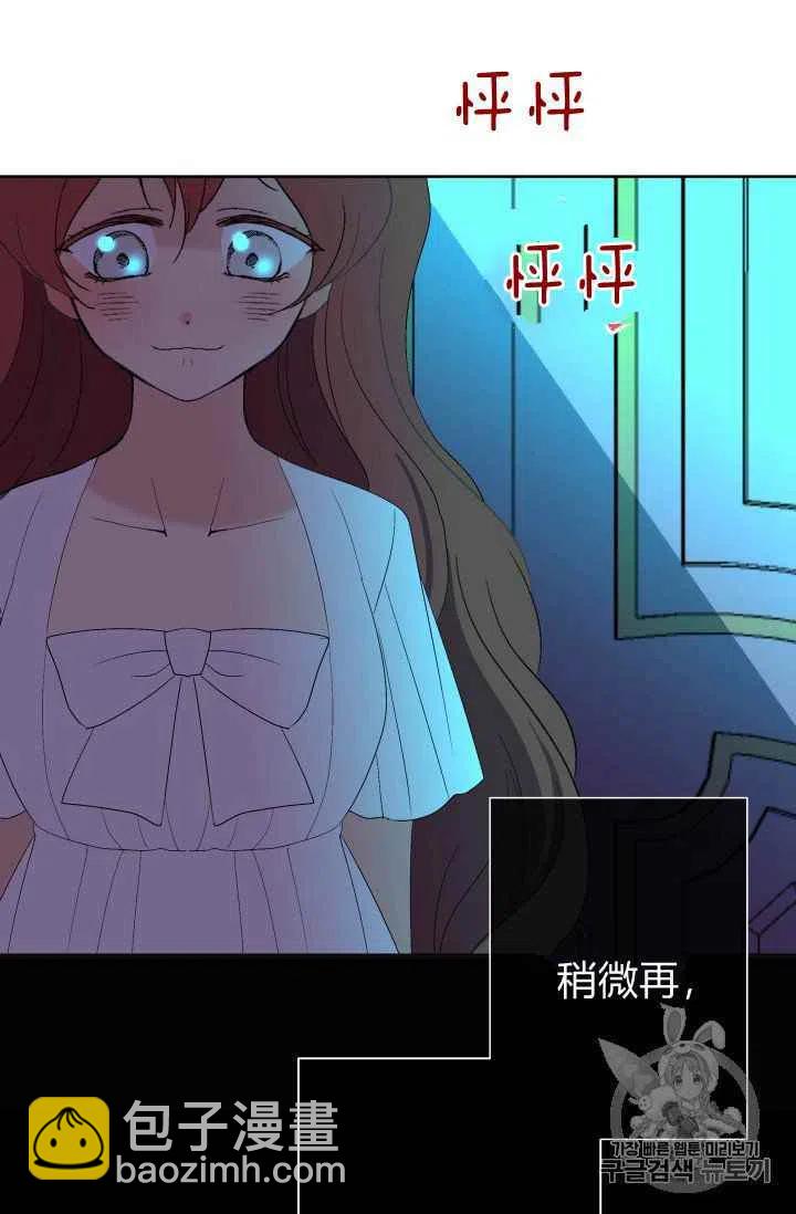 第29话1