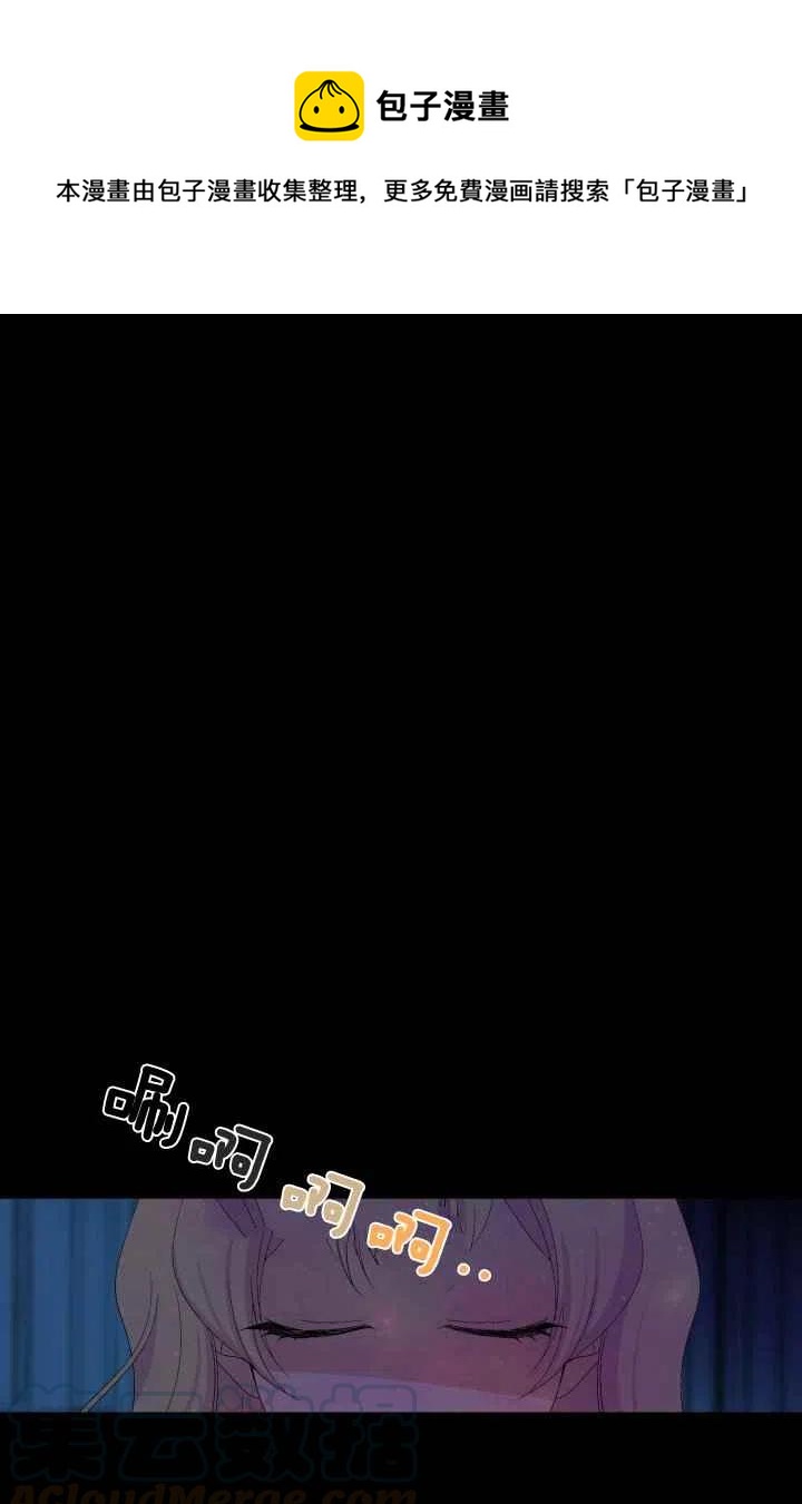 第30话0