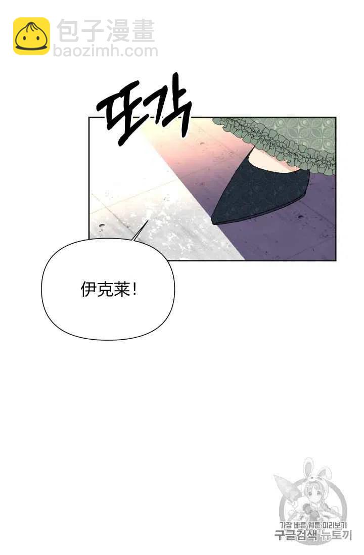 第32话33