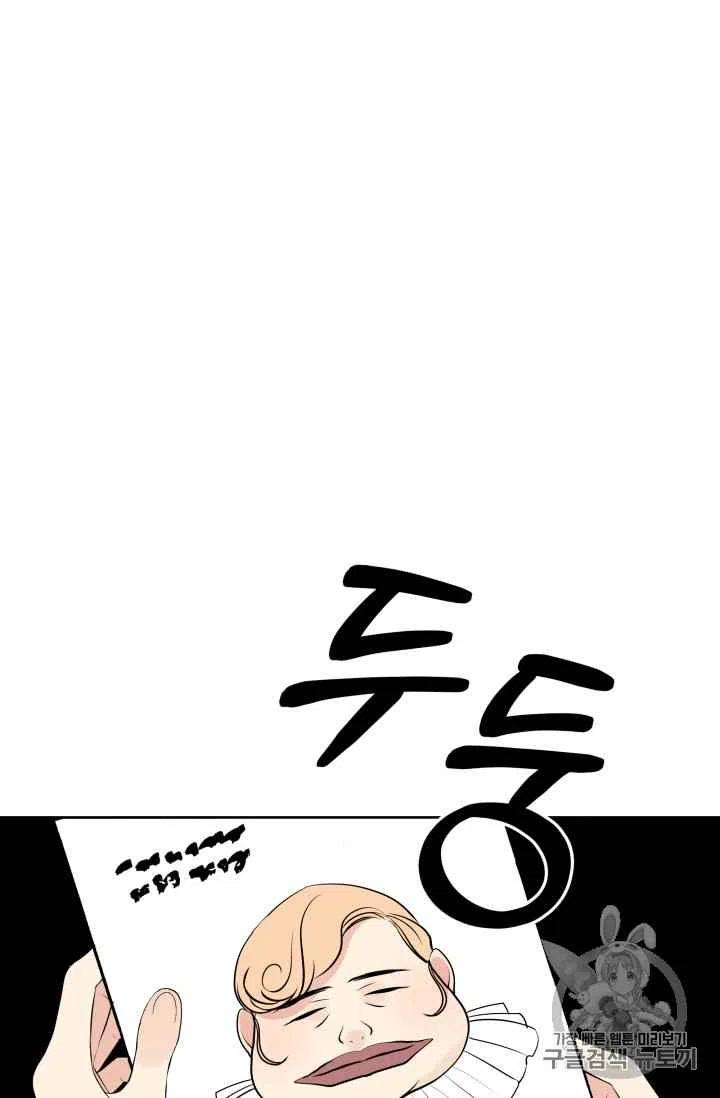 第33话25