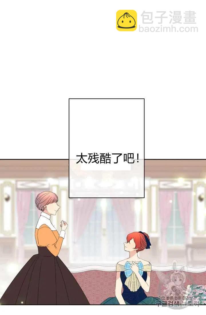 第33话33