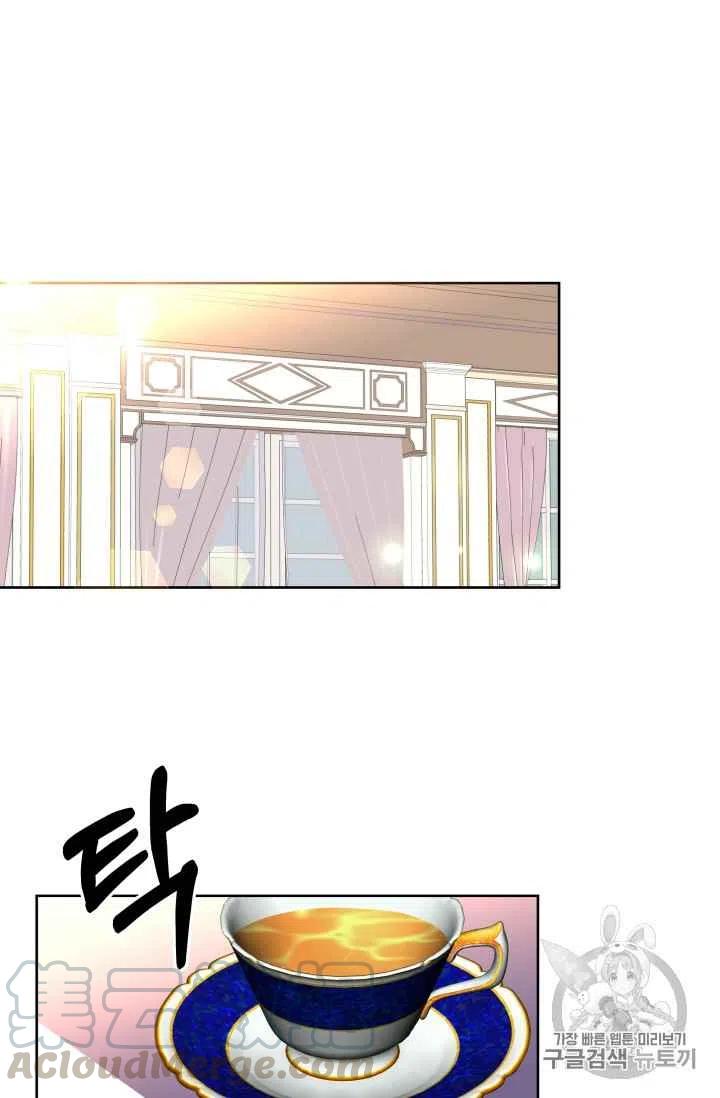 第33话6