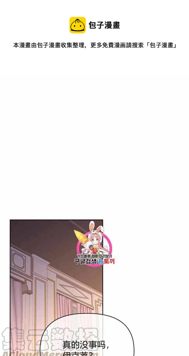 第34话0