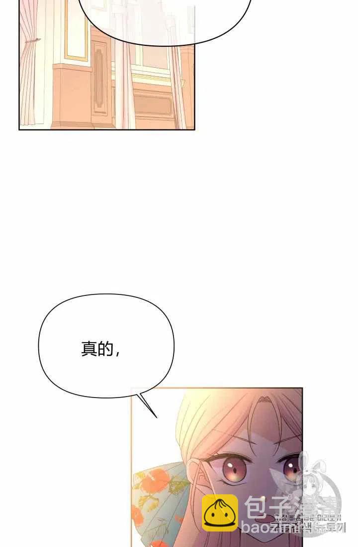 第34话1