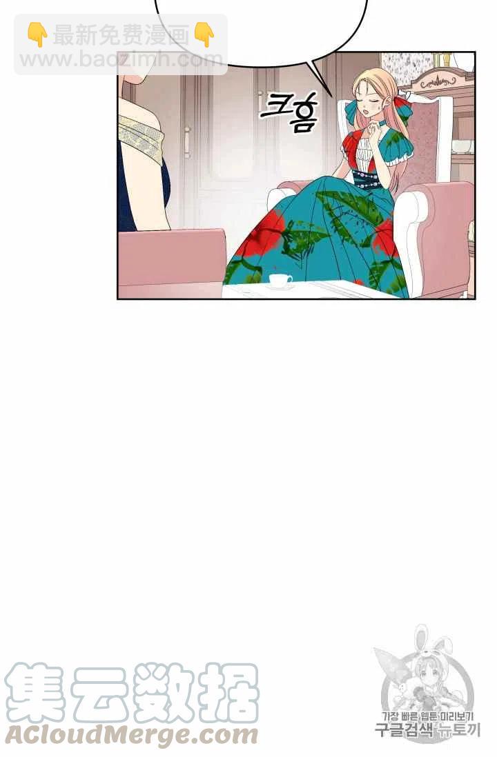 第34话21