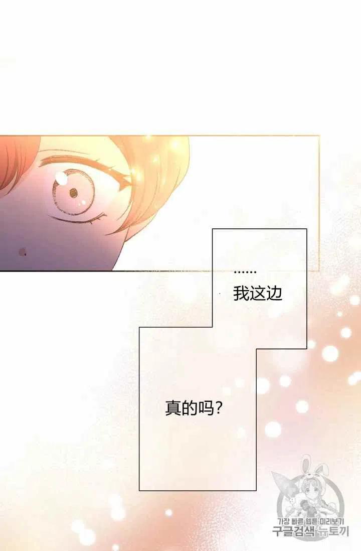 第34话22
