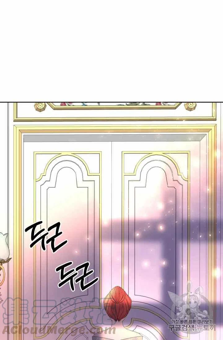 第34话30