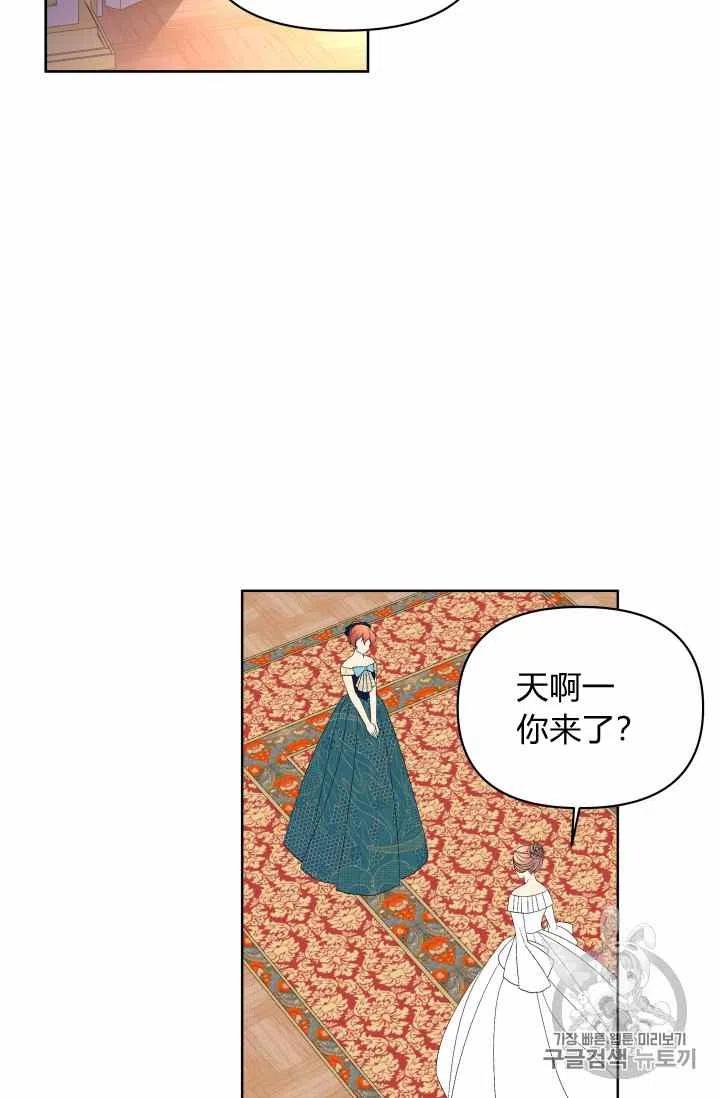 第34话35