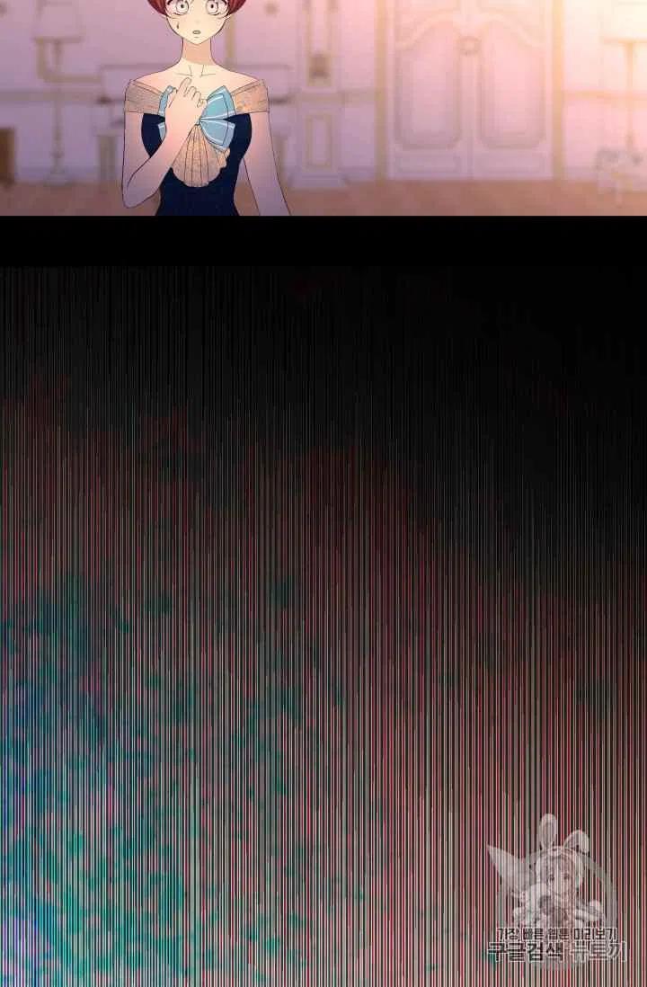 第34话53