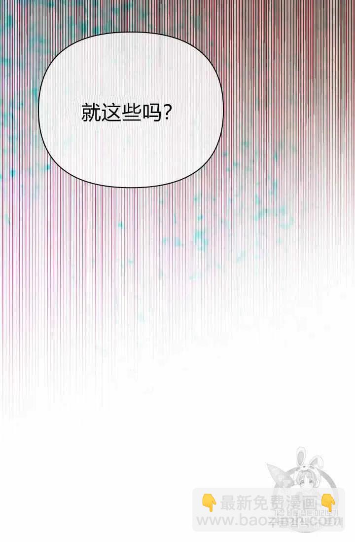 第34话54