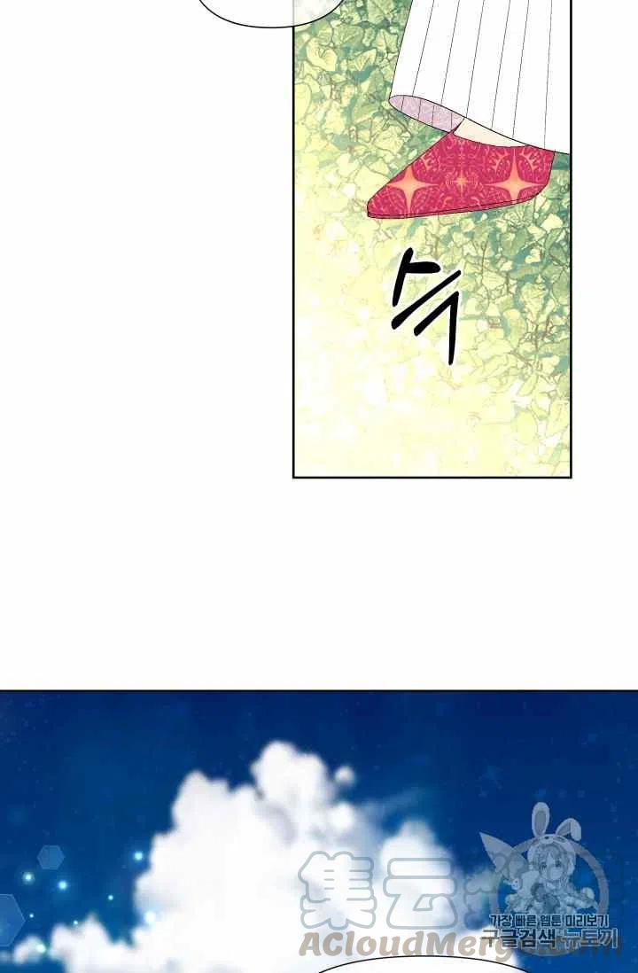 第34话58