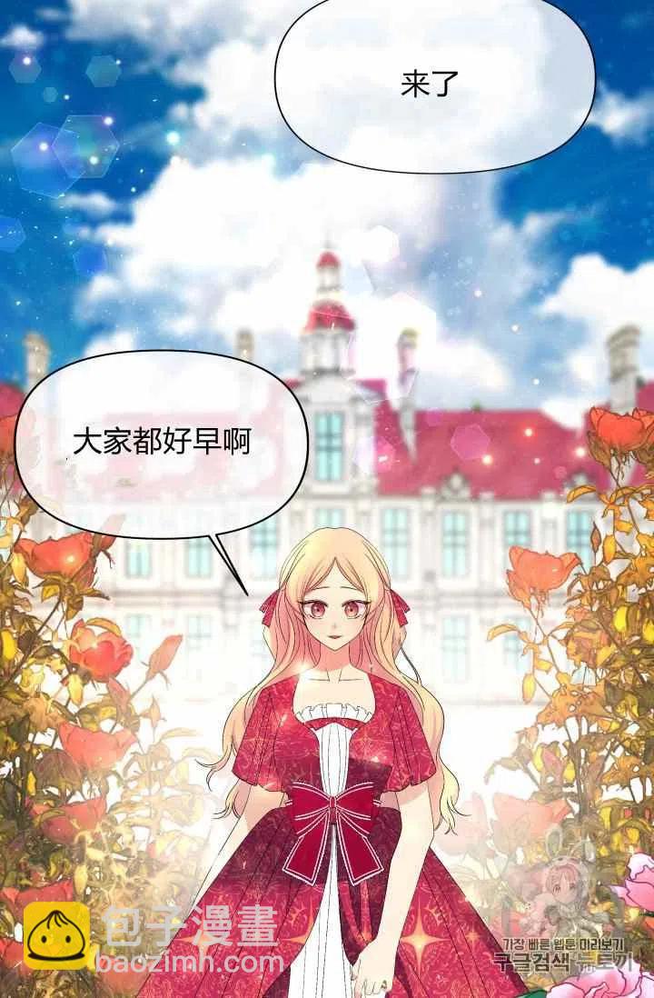 第34话59