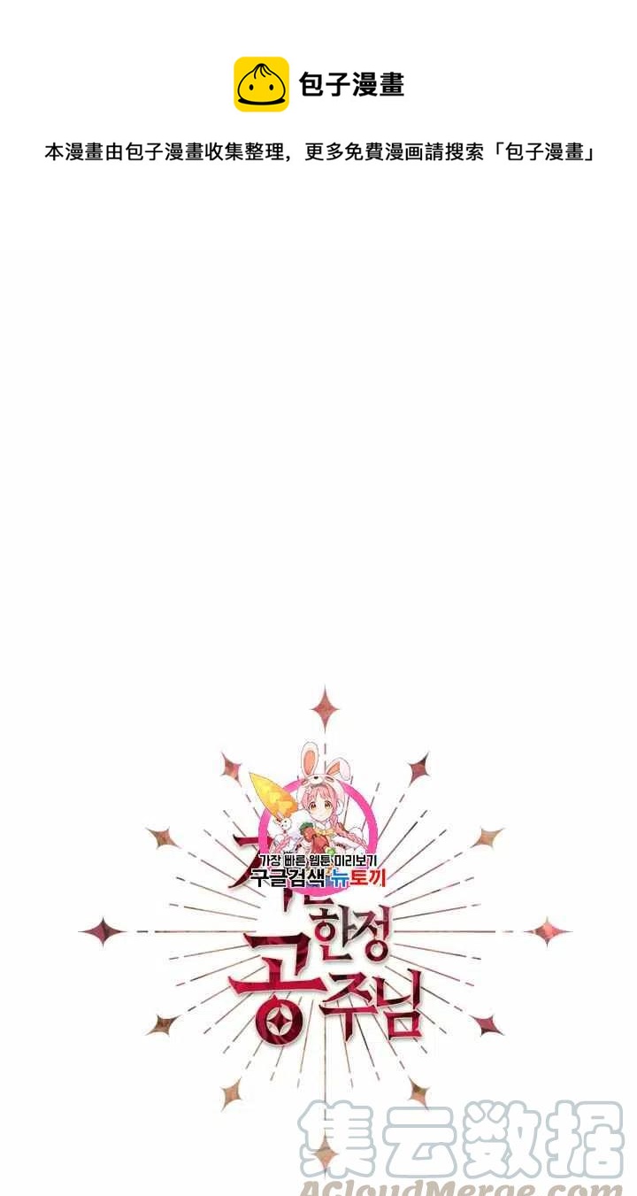第35话0