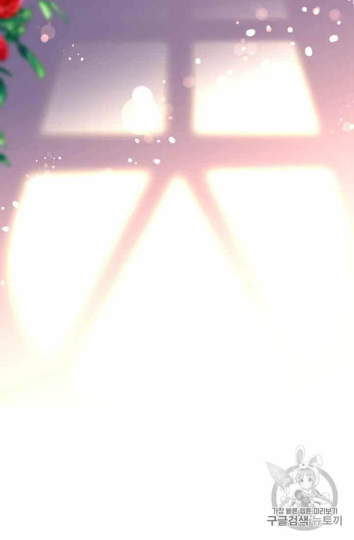 第35话10