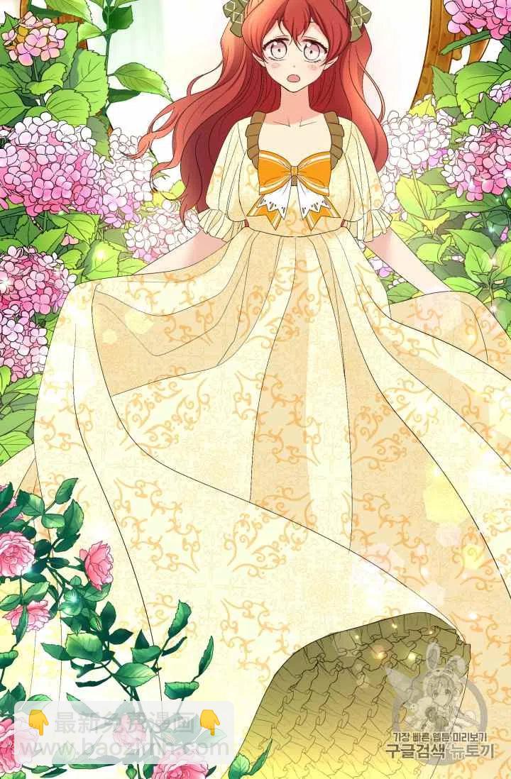 第35话14