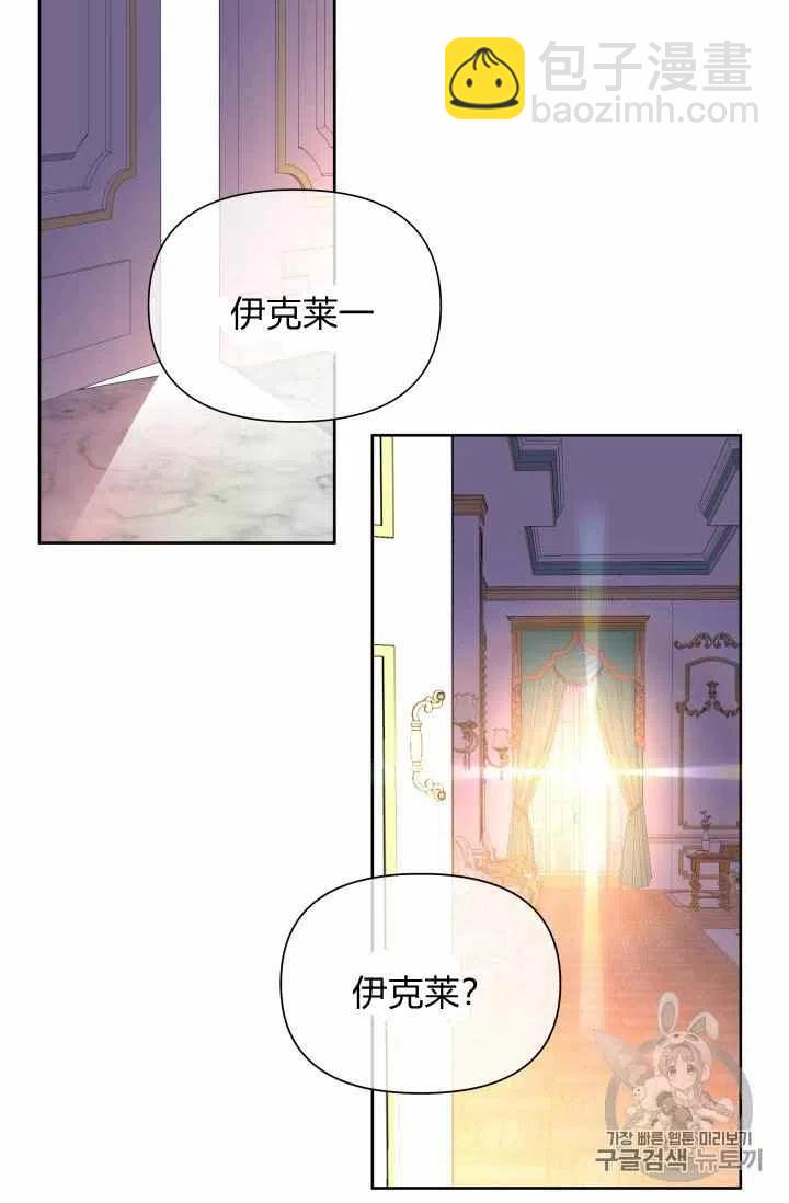 第35话2