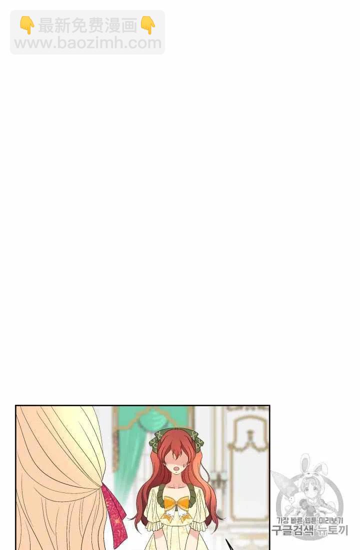 第35话20
