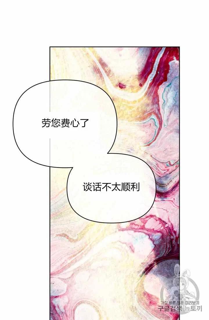 第35话22