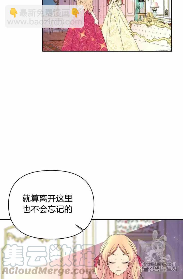 第35话24