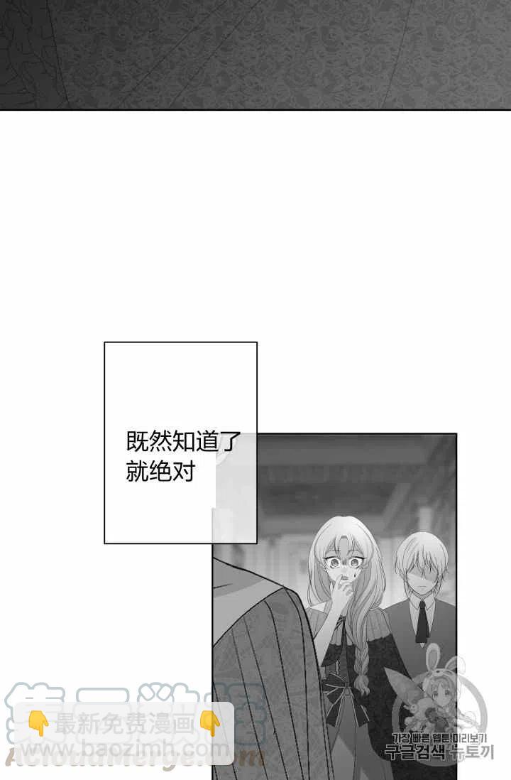 第35话27