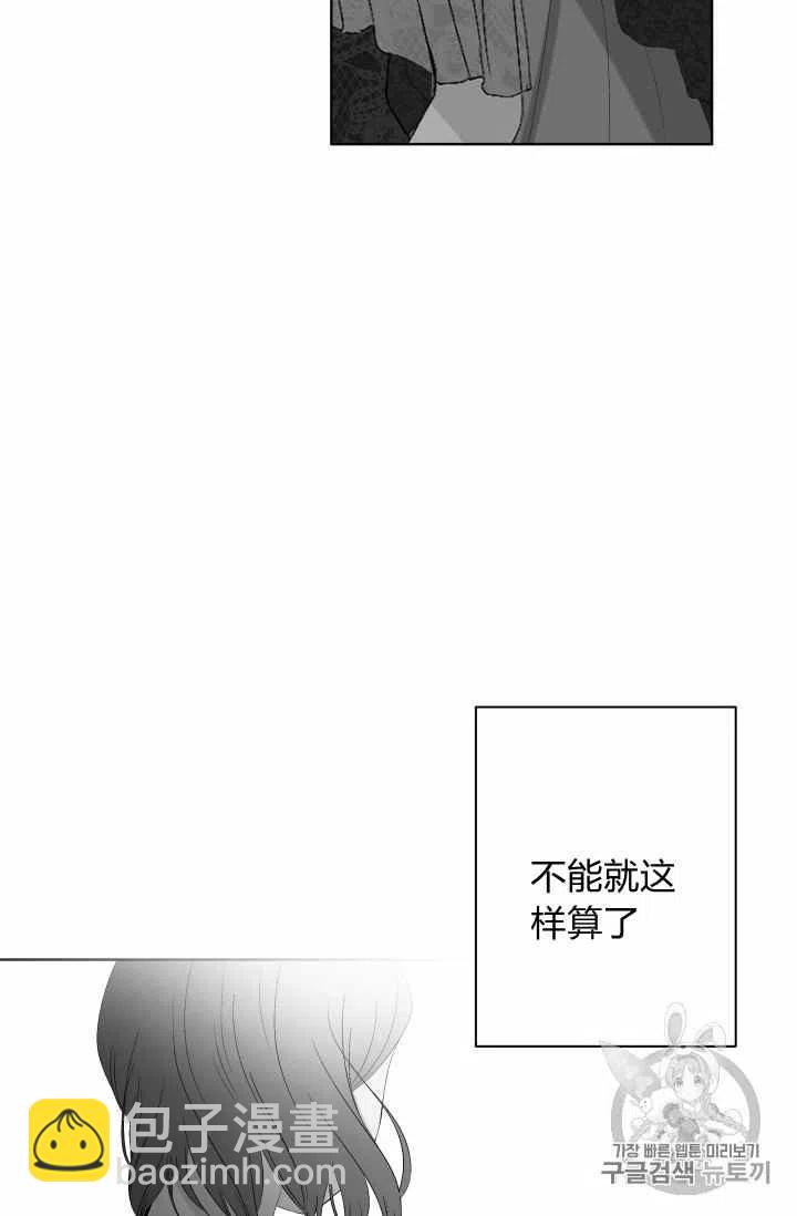 第35话28