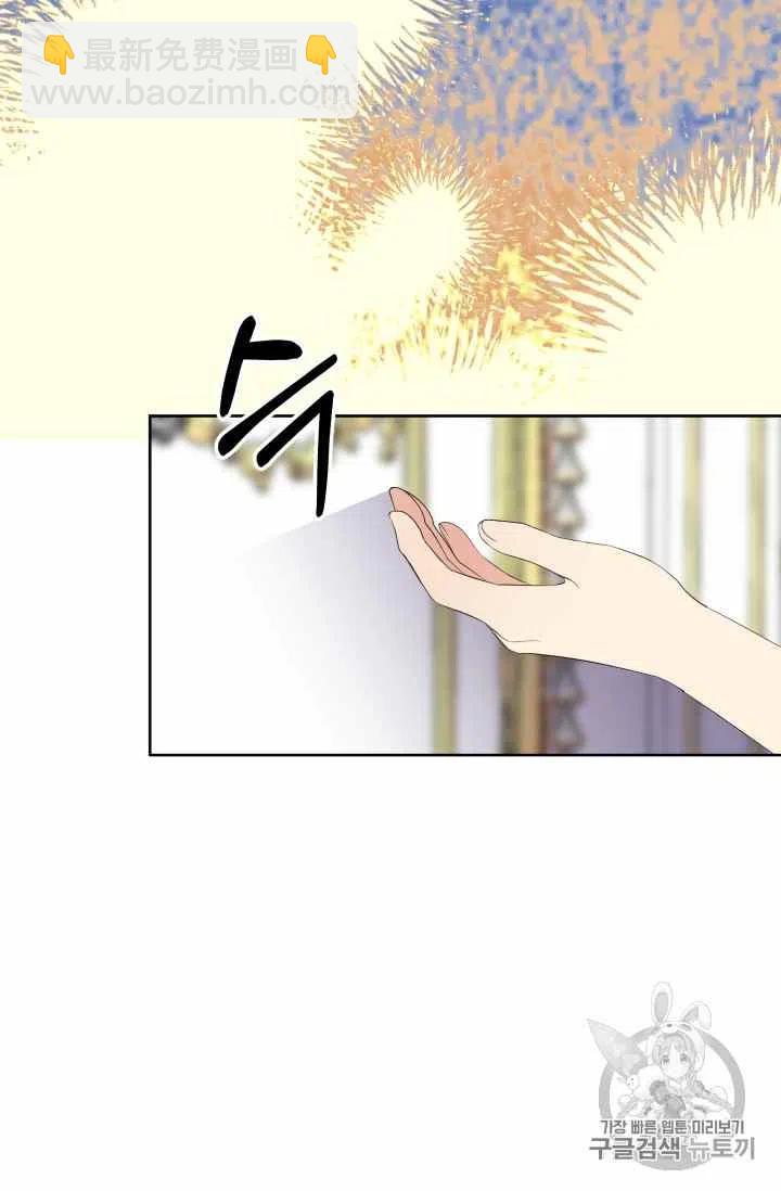 第35话32