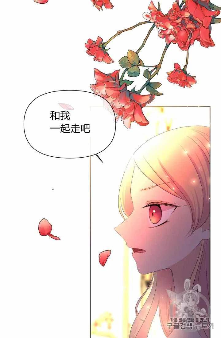 第35话35