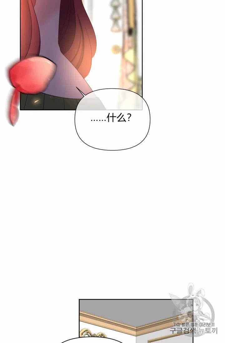 第35话37