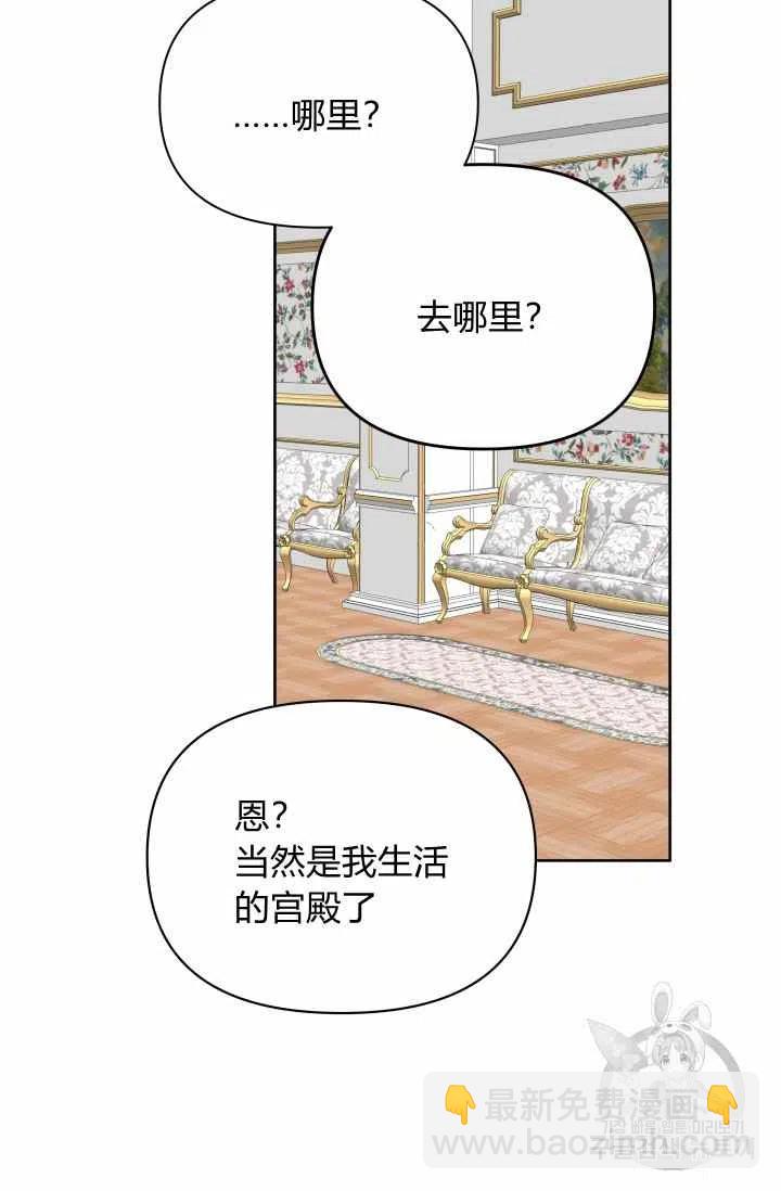 第35话38