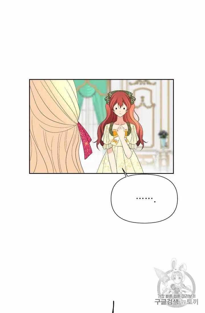第35话40