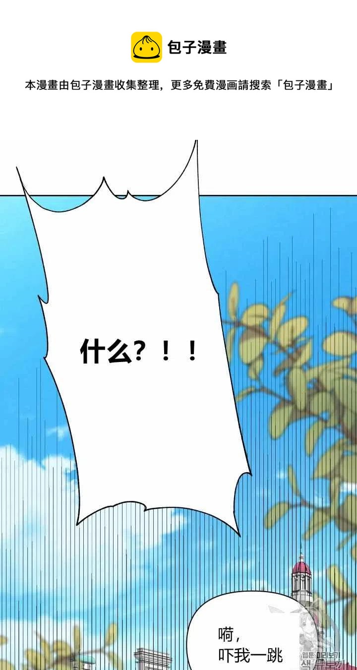 第35话41